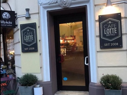 照片: LOTTE Brasserie